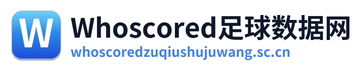 Whoscored足球数据网 Logo
